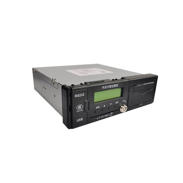 Car HD Video Recorder